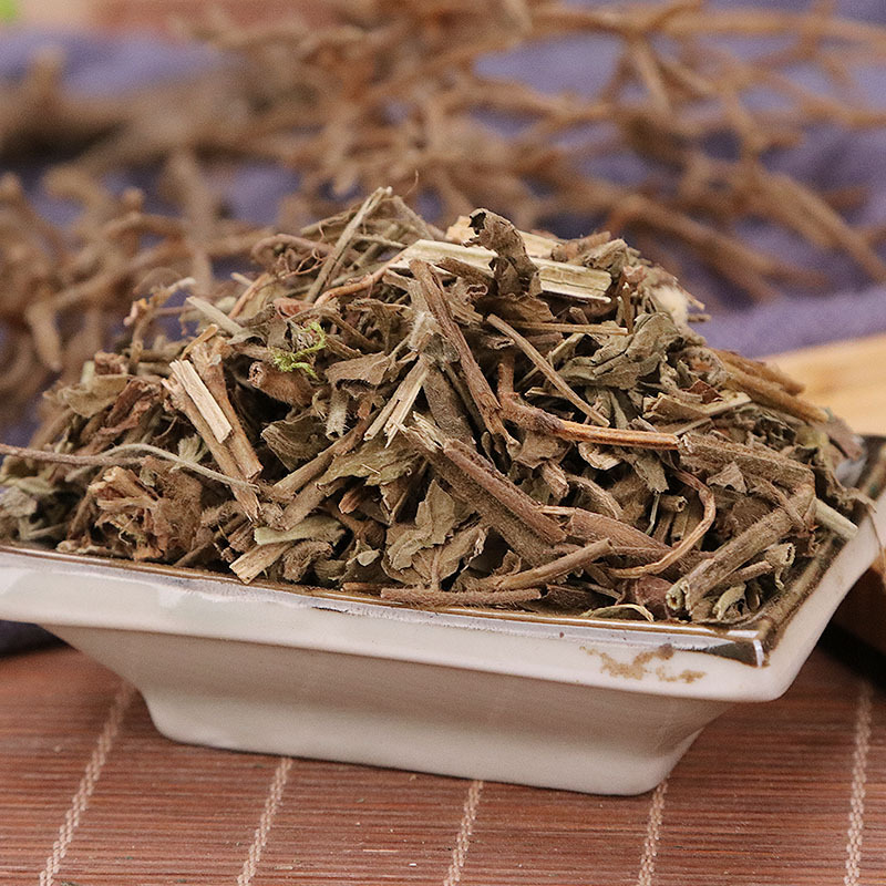 蓝布正 中药材 纯新货 蓝布正 蓝不正 追风七 500克 品种齐全