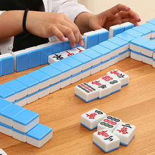 包邮送礼 大码家用手打麻将牌 中大号手搓麻将牌中大号麻将中档