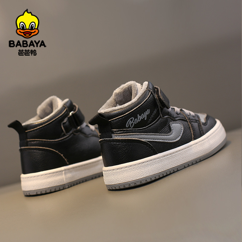 芭芭鸭儿童棉鞋男童冬款加绒雪地棉靴女童二棉运动鞋影子灰冬鞋新