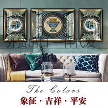 现代轻奢客厅装饰画欧式沙发背景墙挂画抽象壁画美式大气三联油画