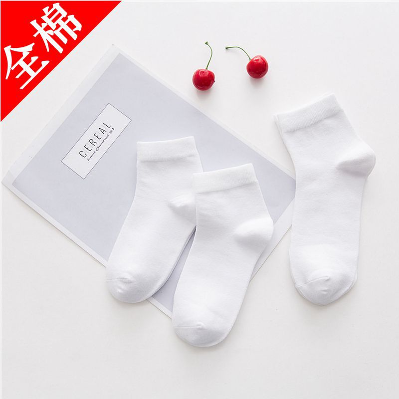 Student White Socks Middle Tube Boy Girls' Stockings Student Sports Socks Ankle Socks Dispensing Lace Factory Direct Sales