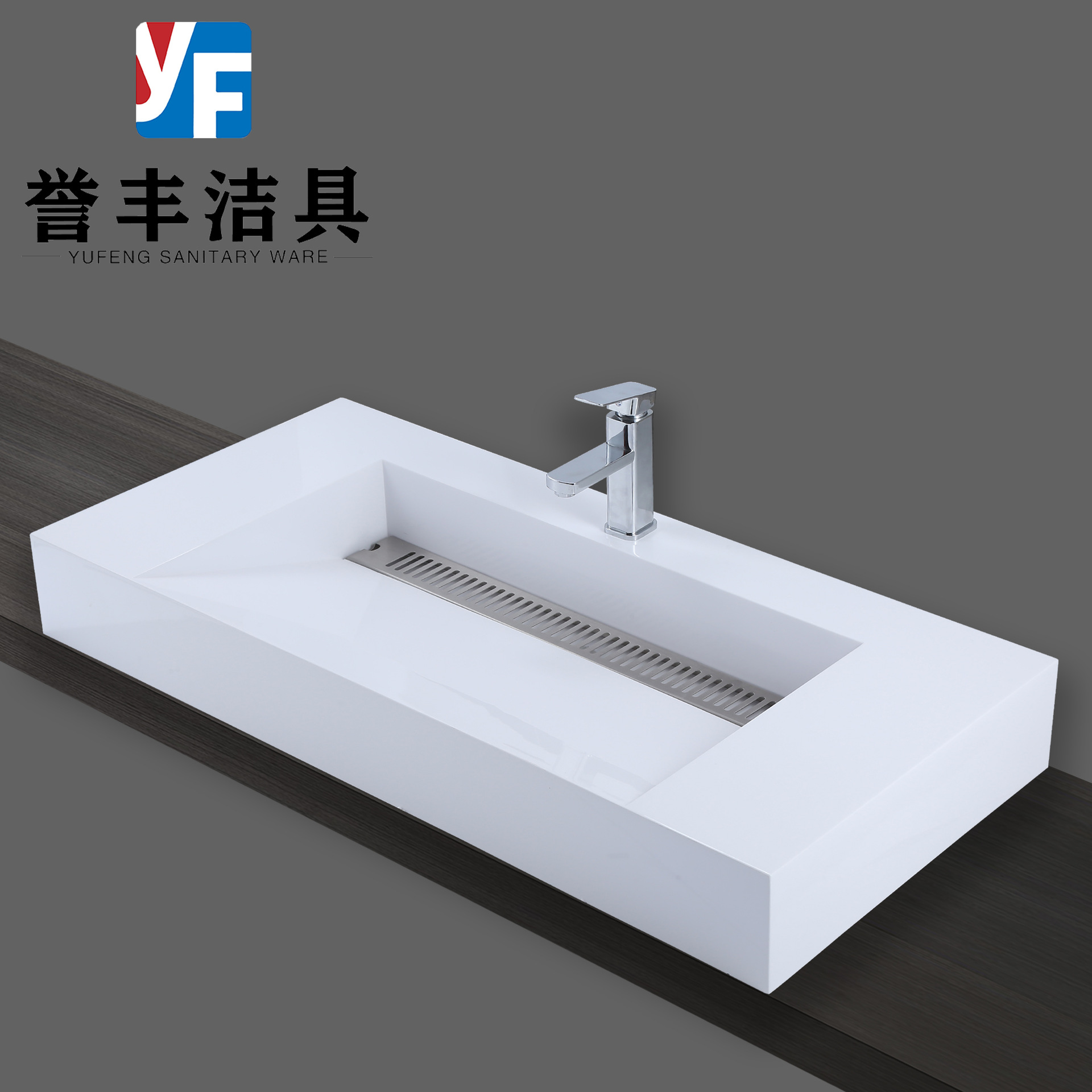 人造石一体盆微晶石卫浴洗手盆亚克力洗脸池酒店艺术洗手池接工程