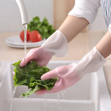 家务手套洗碗厨房洗菜手套短款渐变色家务清洁皮手套家居厂家直供