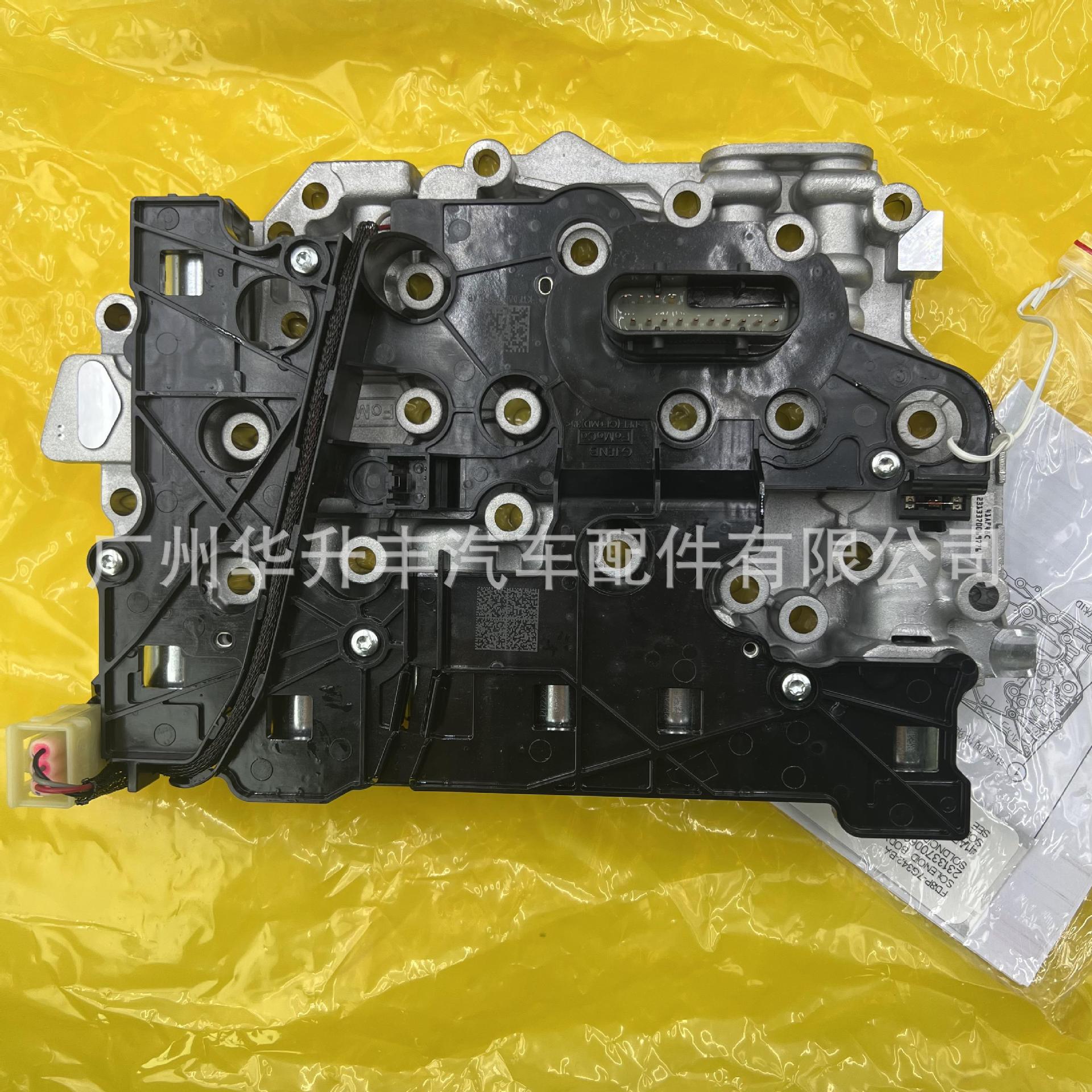 适用于福特马自达自动变速箱阀体6f35长安福特ktfd8p-7g391-ab