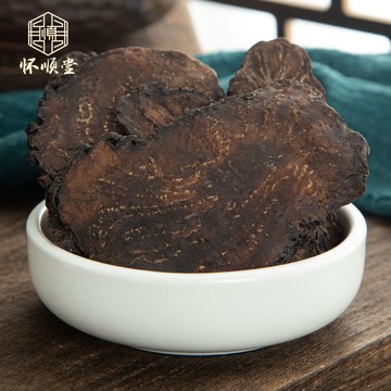 甄选 野生肉苁蓉片内蒙古阿拉善油苁蓉125g克泡酒泡茶滋补中