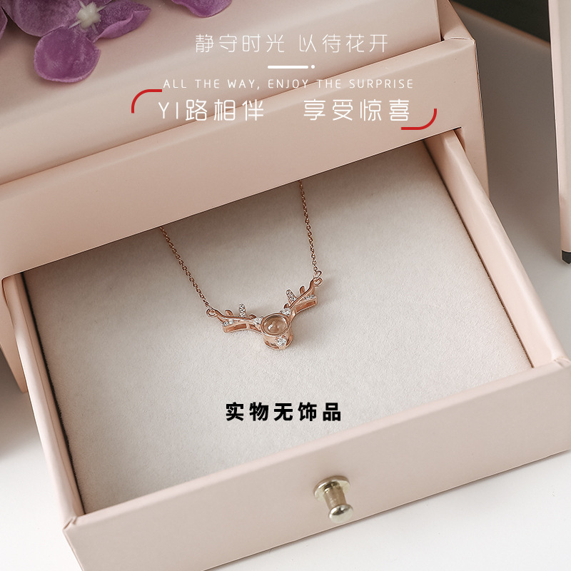 Pink Double Door Soap Flower Drawer Gift Box Women's Day Teacher's Day 520 Qixi Valentine's Day Gift Preserved Fresh Flower