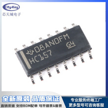 原装正品 贴片 SN74HC157DR SOIC-16 数据选择器/多路复用器芯片