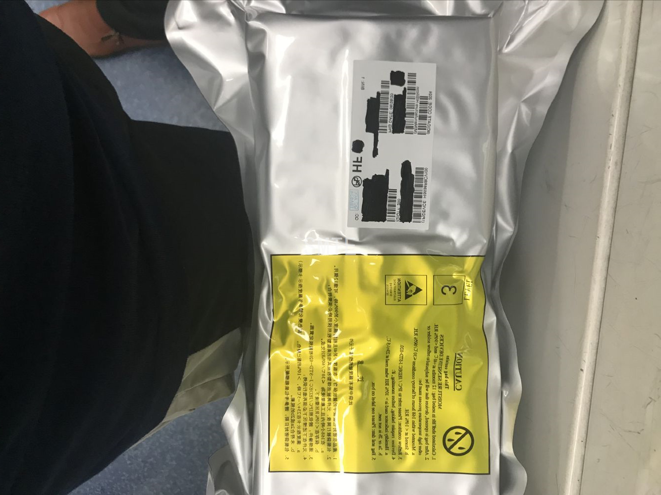 hi3559arfcv100 bga 海思芯片全新原装请联系客服再下单