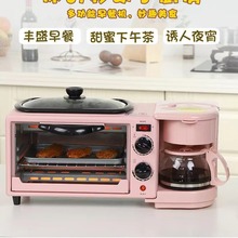 3in1 Breakfast machineSC 三合一品牌多功能早餐机咖啡面包机