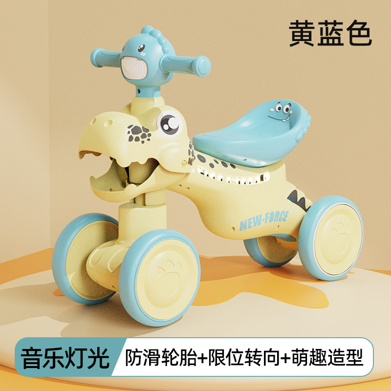 Children's Scooter Four-Wheel Pedal-Free Balance Car Luge Light Music Toy Car for 1-3-Year-Old Boys and Girls