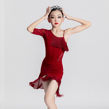 少儿拉丁舞服新款秋冬季女童练功服演出服红色拉丁舞蹈裙
