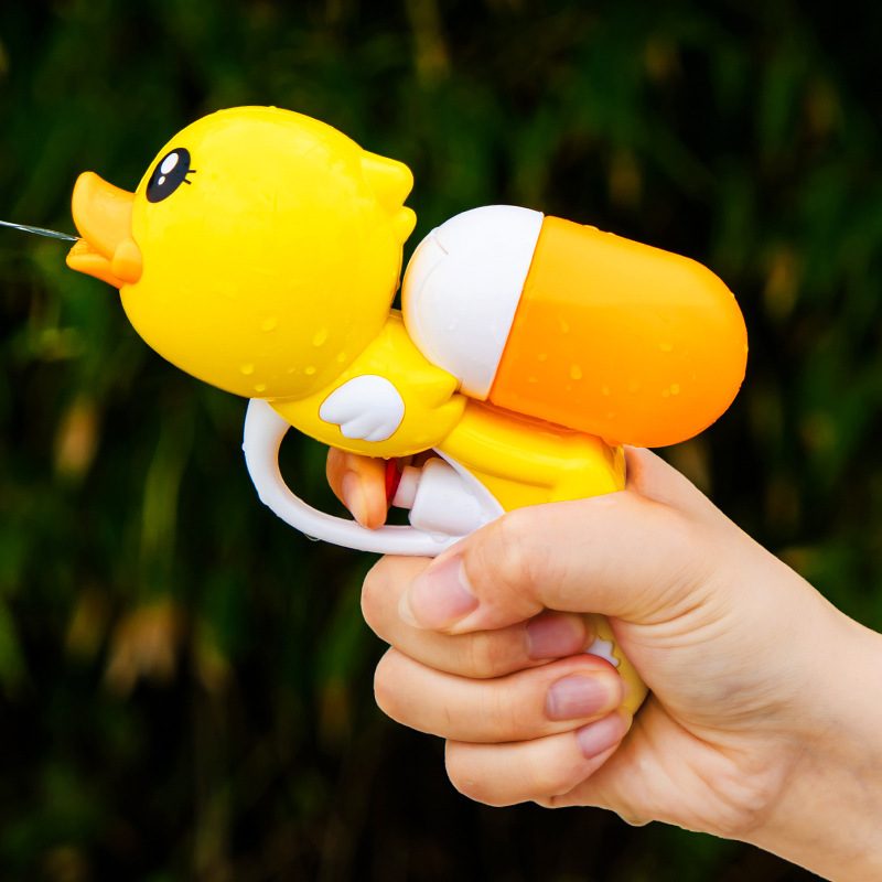 宝宝亲子互动喷水水枪玩具戏水小黄鸭喷射水枪儿童萌萌鸭沙滩玩具