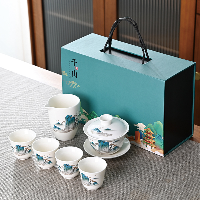 Wholesale Dehua White Jade Porcelain Kung Fu Tea Set Set Gaiwan Tea Gifts Gift Box Business Activities Printed Logo