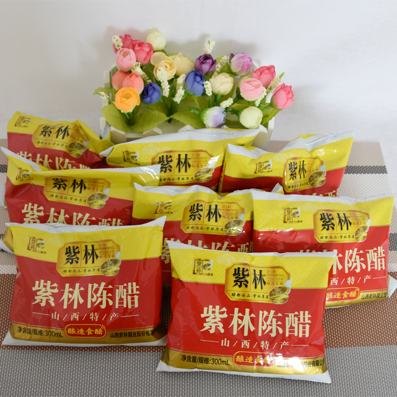 正宗山西醋8袋5斤山西紫林老陈醋袋装醋300ml*8袋装调味凉调醋