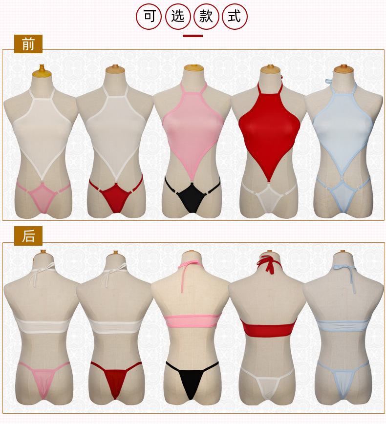 情趣内衣女性感日系学生死库水cos冰丝透明诱惑连体泳衣套装4005