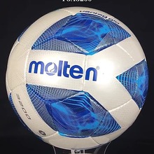 官方授权molten摩腾足球5号4号3号亚洲杯软皮机缝tpu儿童足球1000