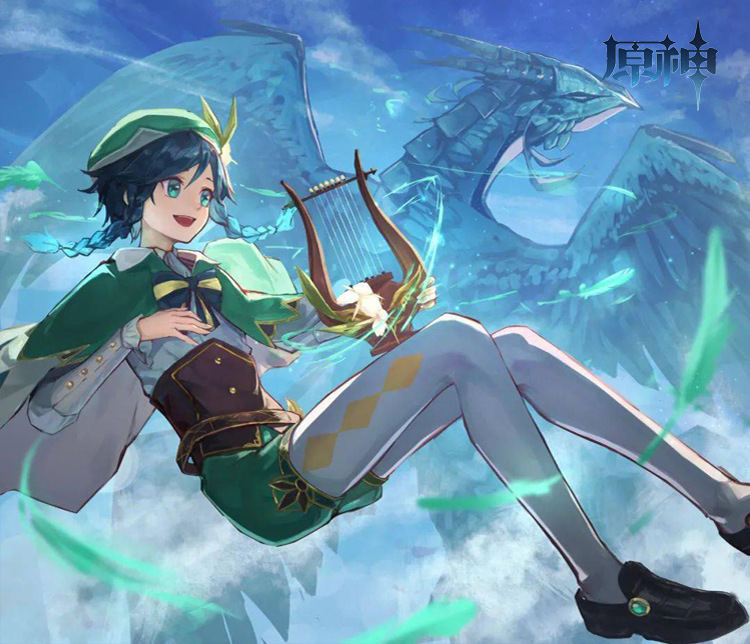 原神 风色诗人 风神 温迪 cos道具武器 琴 竖琴 cosplay道具