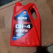 正品韩国sk吉克zic汽车润滑油现代起亚全合成机油 x5特级 sn级1l