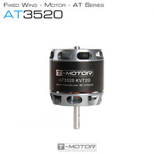 TMotor AT3520 KV550 KV720 KV850垂直起降固定翼飞机航模电机