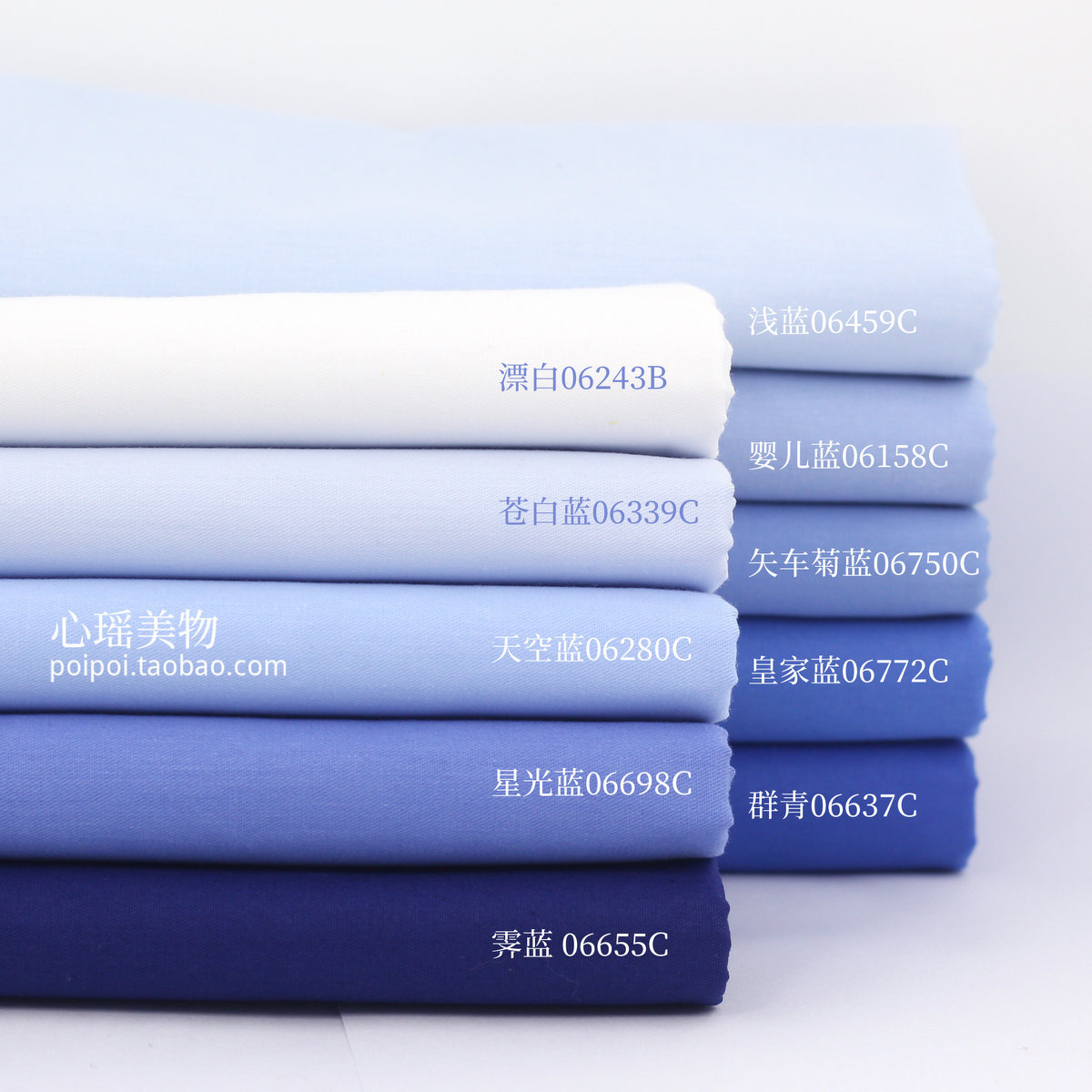 墨蓝系布组 优质平纹斜纹外贸布料 手工拼布diy棉布