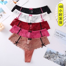 Sexy Lace Panties Thong Underwear Women Briefs Hollow Out Un