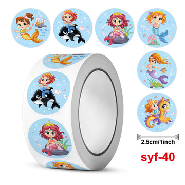 5cm 可爱卡通美人鱼贴纸 文具礼物装饰不干胶标签-阿里巴巴