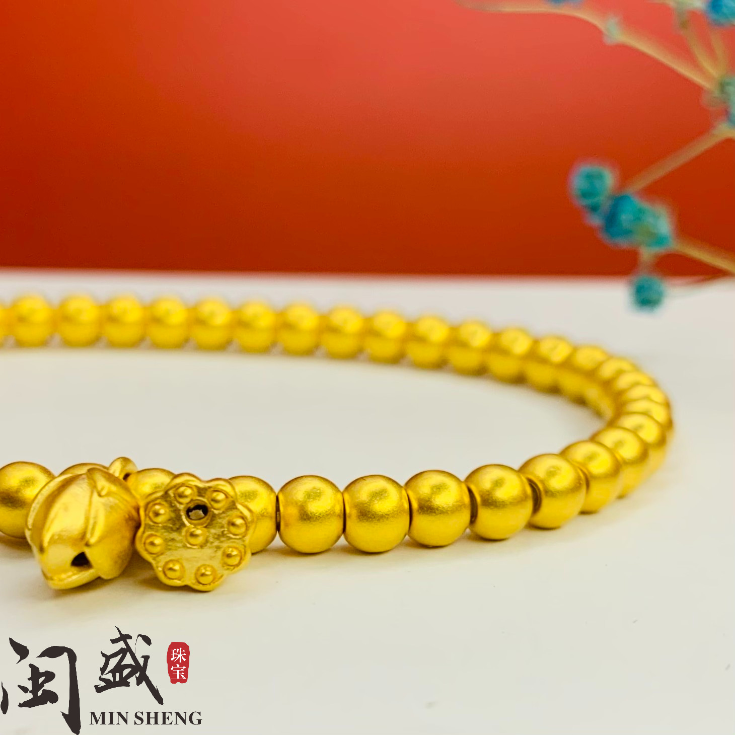 黄金古法黄金手链3d硬金999足金手镯小金珠莲蓬转运珠两世欢手串