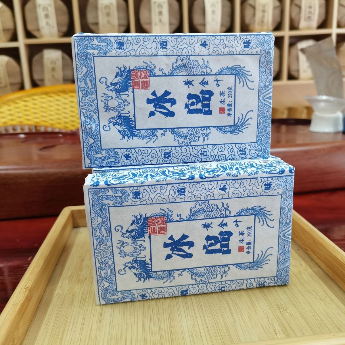 云南茶叶普洱茶生普茶砖冰岛250克/块(拍10发12)-阿里巴巴