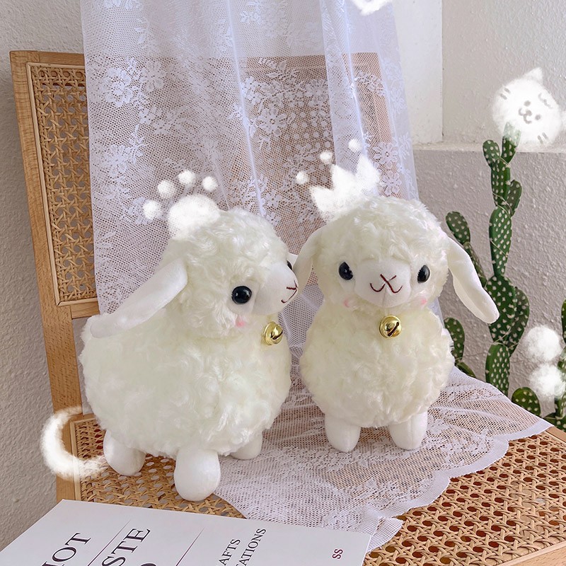 Cute Lamb Plush Toy Sheep Doll 8-Inch Prize Claw Doll Children's Birthday Gift Wedding Hand Gift