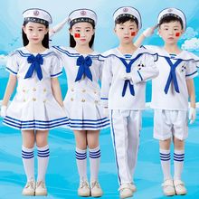 新款儿童小海军水手演出服男女水兵表演服夏令营运动会军装合唱服