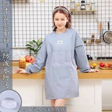 围裙女时尚可爱日系韩版厨房家用防水防油logo带袖子罩衣大人跨境