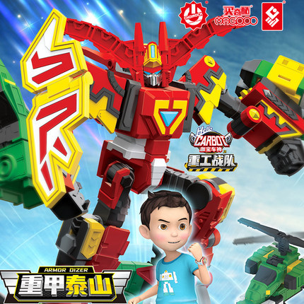 咖宝车神重工战队之兽王泰山重甲雄兵神勇邦达玩具变形汽车机器人