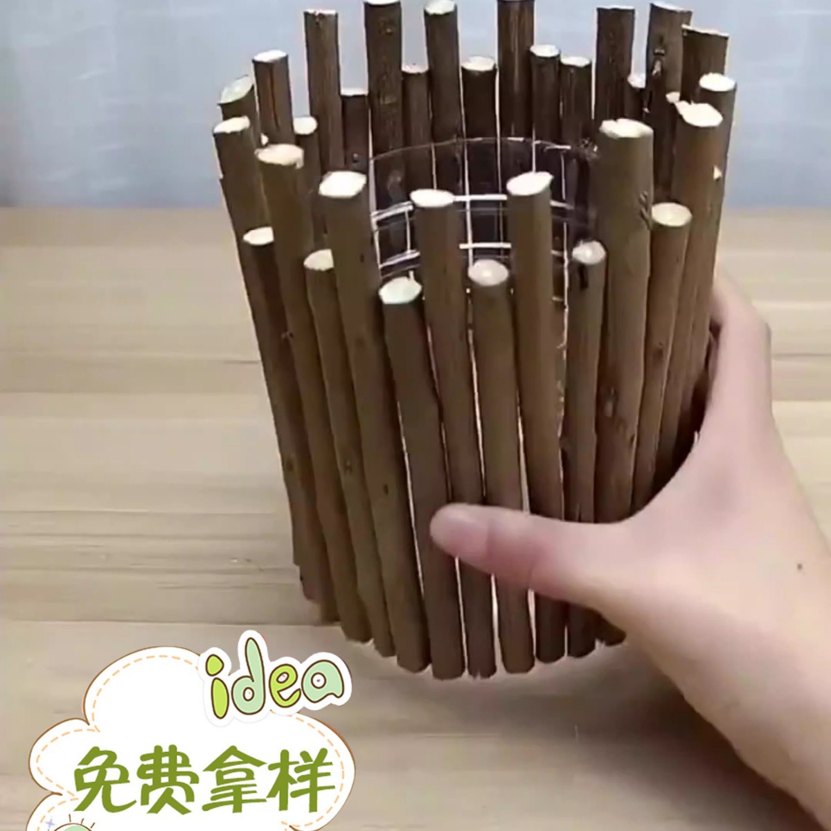 枯藤干树枝幼儿园手工捆装饰细树枝开发智力diy插花树皮木棍干树