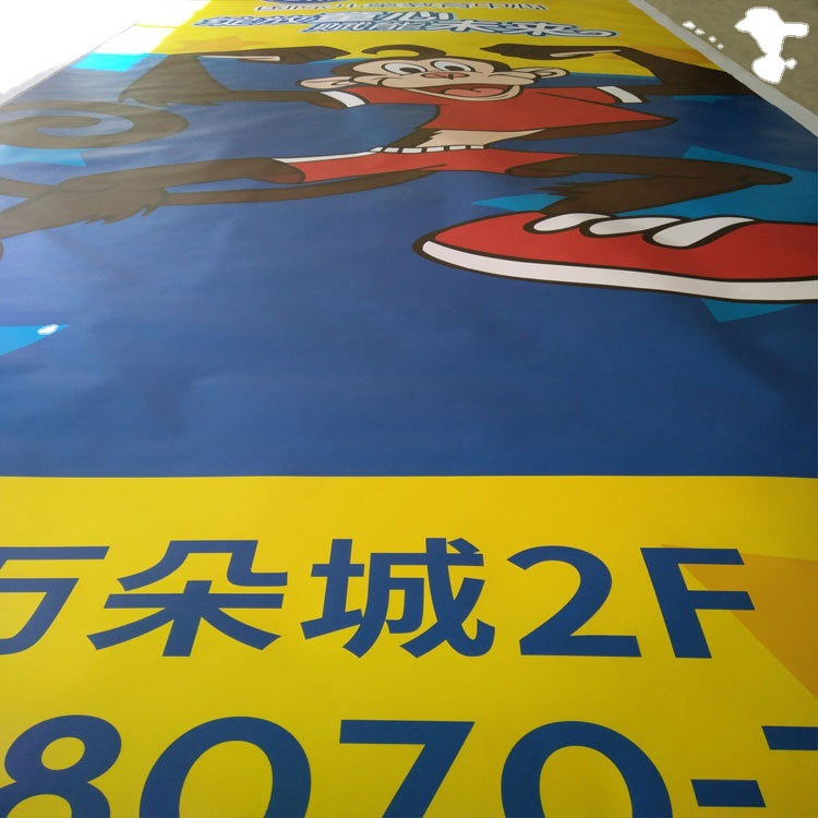 uv背黑刀刮布黑白布桁架背景布遮光广告布定制广告牌5米uv喷绘布