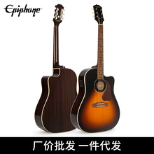 【厂价批发】Epiphone Masterbilt J-45EC VS 民谣吉他全单电箱