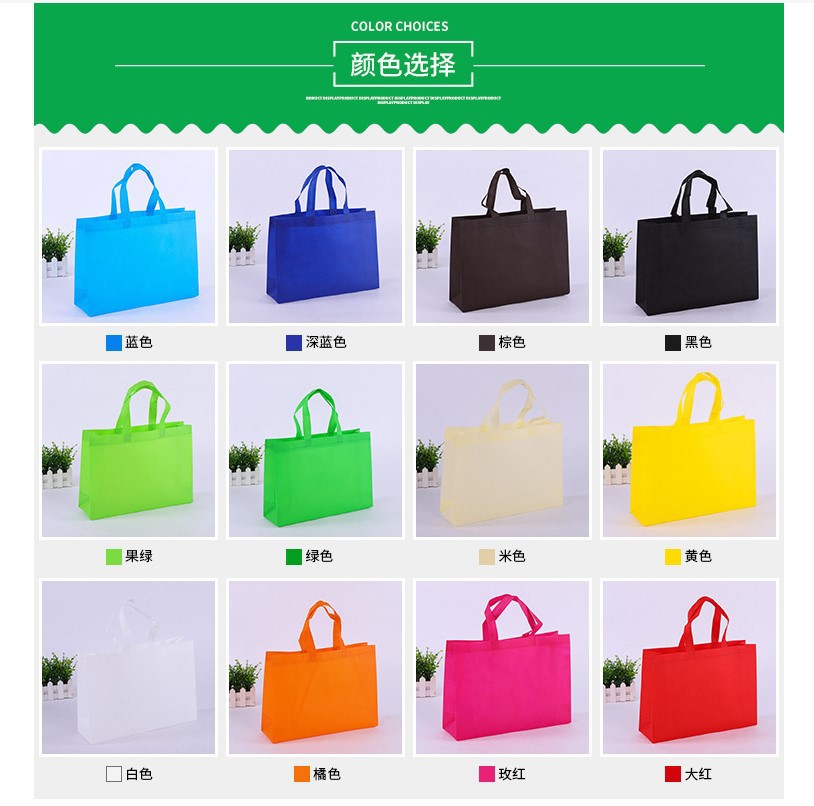 Non-Woven Bag Wholesale Hot Pressing Portable Folding Shopping Bag Film Color Printing Advertising Three-Dimensional Takeaway Packaging Bag