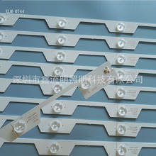 5LED 55E5800 55HR330M05A1/55寸D55A620U B55A558UL55E5800A-UD