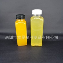 厂家供应300ml食品级塑料瓶 鲜榨果汁瓶饮料瓶冷泡茶瓶果蔬PET瓶