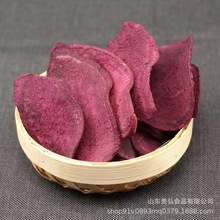 紫薯片紫薯干地瓜片香酥低脂网红休闲小零食农家番薯片