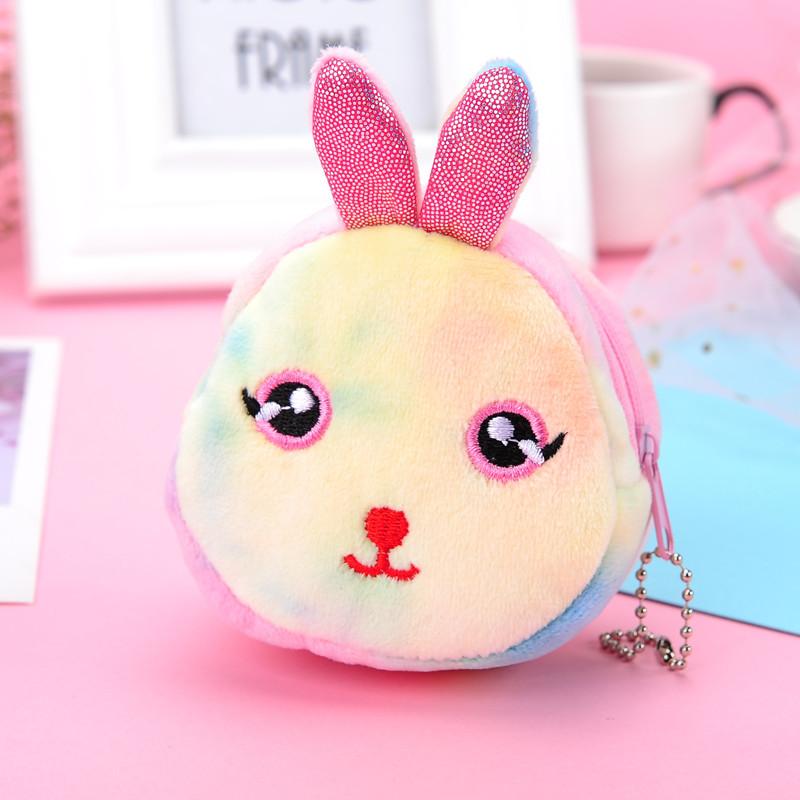 Cross-Border New Arrival Mini Colorful Three-Dimensional round Plush Coin Purse Coin Bag Lipstick Data Cable Portable Bag Small Gift