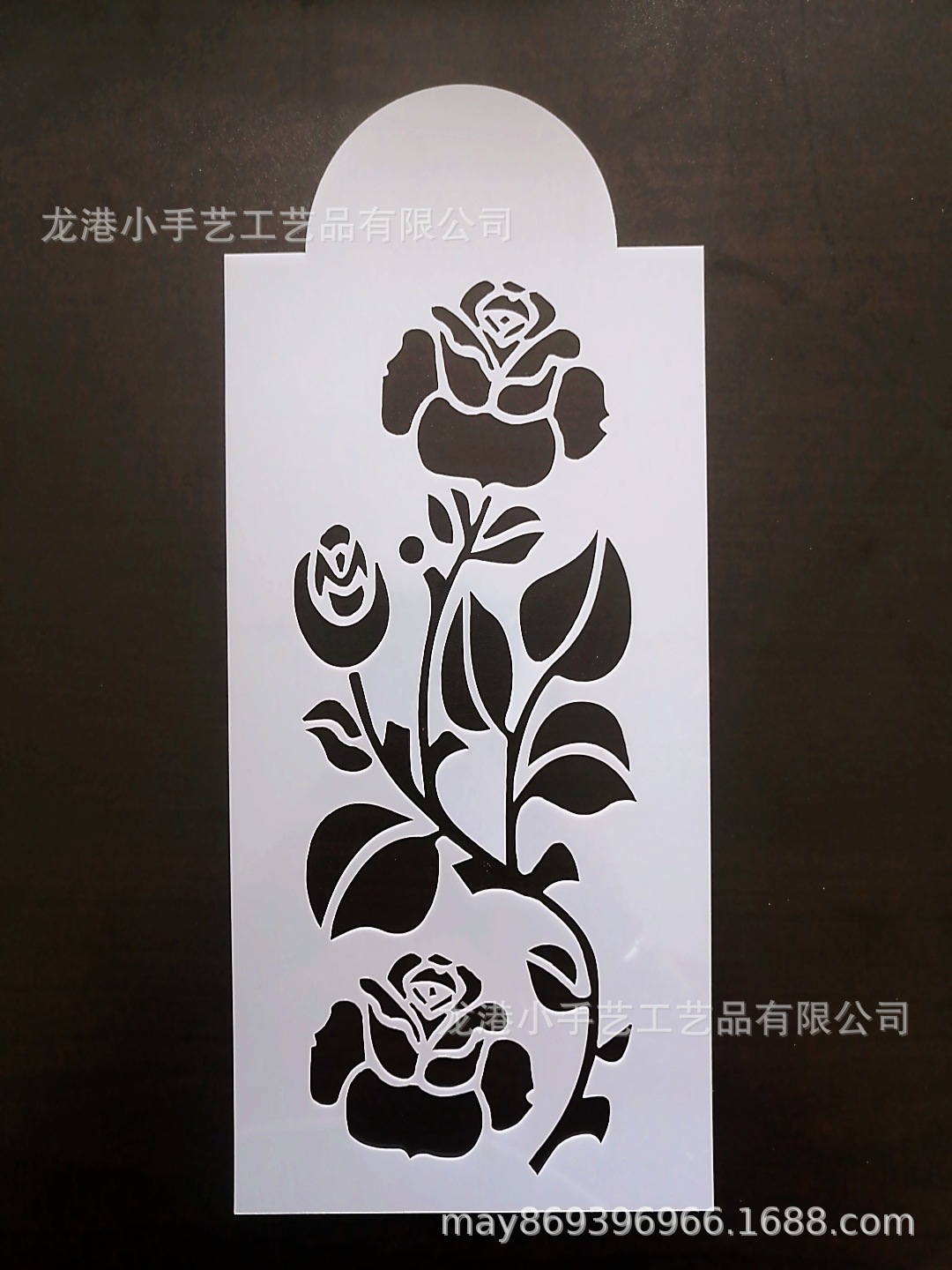 塑料绘画模板印花镂空diy涂鸦手抄报手账花边尺蛋糕喷模新款