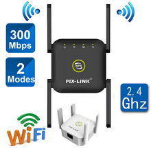 硬功夫yg590手机wifi信号增强接收器扩展器无线网络中继器放大器
