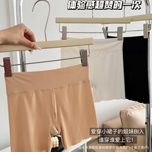 【二合一】安全裤无痕防走光不卷边加大码收腹抗菌裆冰丝打底裤女