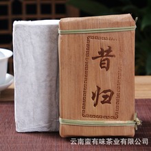 批发 云南普洱茶  250克昔归黄金叶生砖 老树生茶 普洱茶砖茶