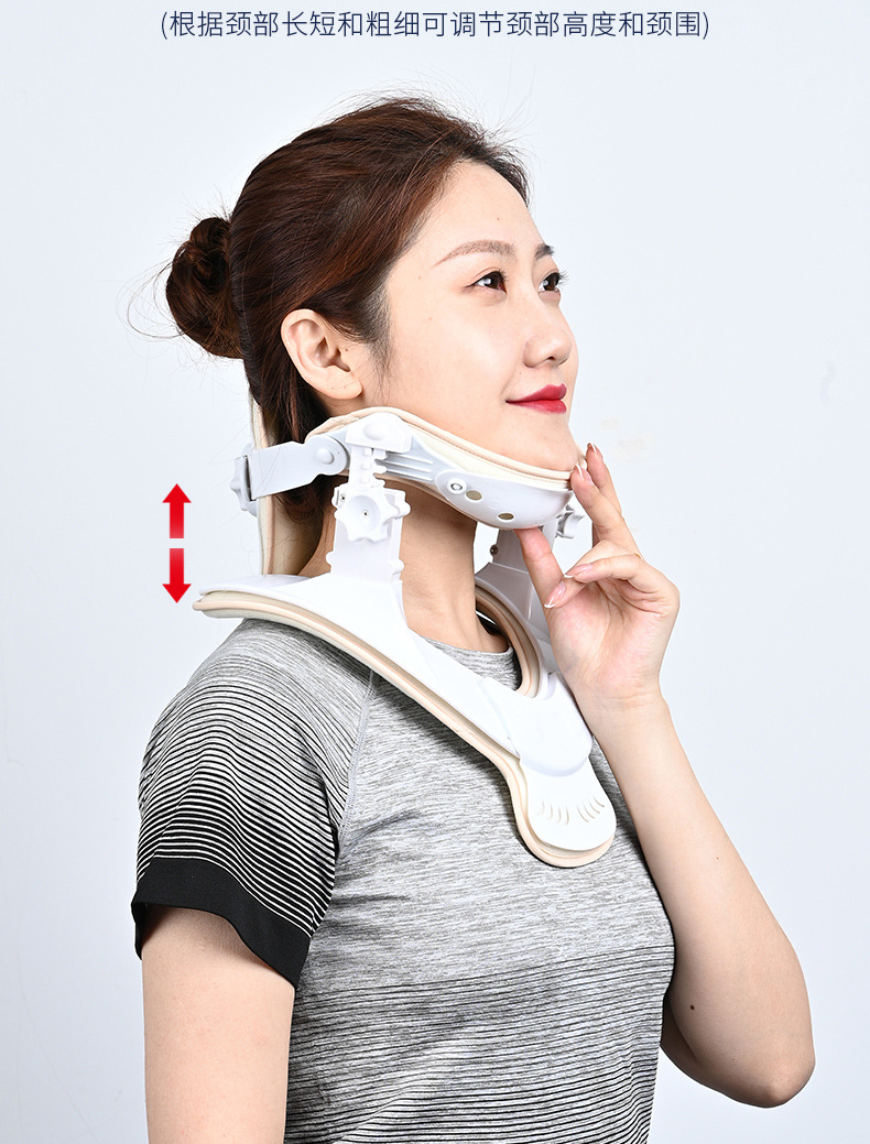 可调颈托 家用牵引颈托 颈椎牵引器歪脖子矫正器医用儿童成人颈托