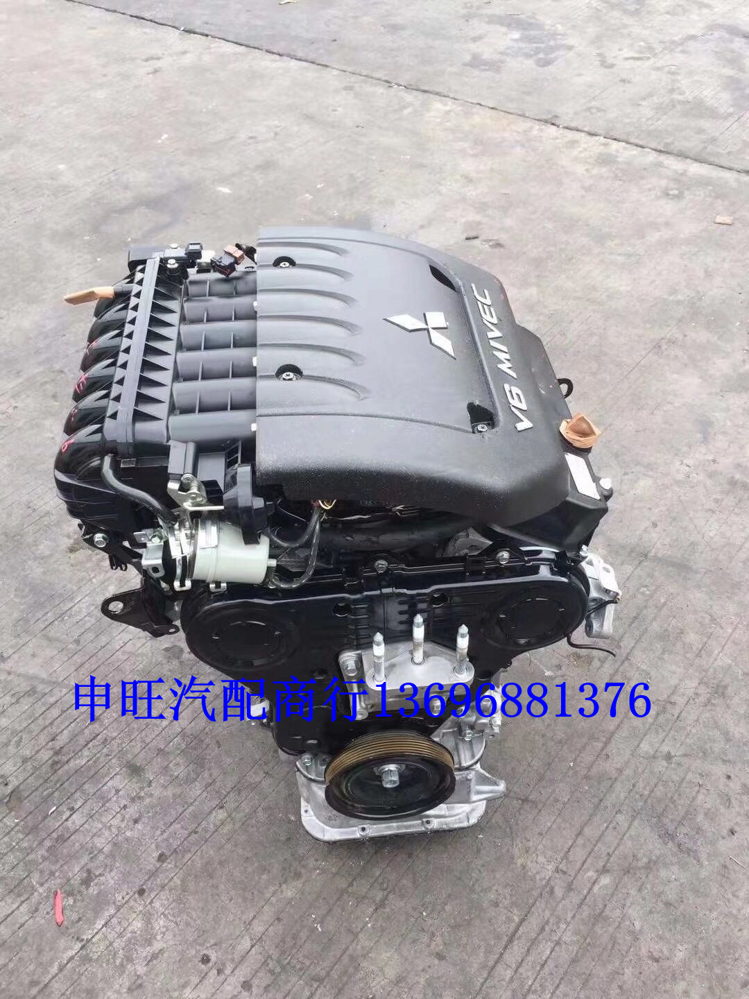 8 欧蓝德v73 3.0发动机