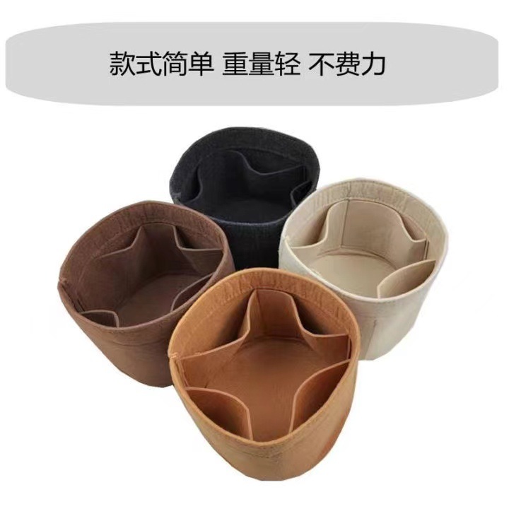 Modern Simple Cosmetic Bag Bucket Storage Bag Cosmetics Convenient Organizing Large Capacity Multi-Grid Liner Bag