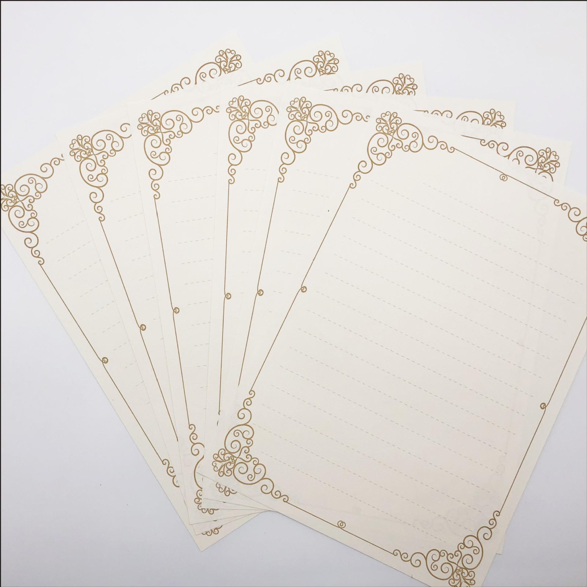 牛皮纸信封信纸复古欧式古风手写书信写情书简约文艺小清新a4信纸