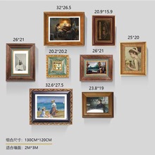 欧美式复古照片墙实木相框墙组合怀旧壁画客厅沙发背景墙装饰画