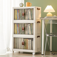 带轮书箱书本收纳箱家用装书籍可移动整理盒书柜书架储物置物